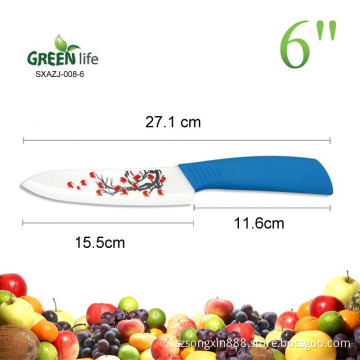 Professional 6inch Ceramic Chef's Knife,The most durable ceramic blade on the market with printed flower